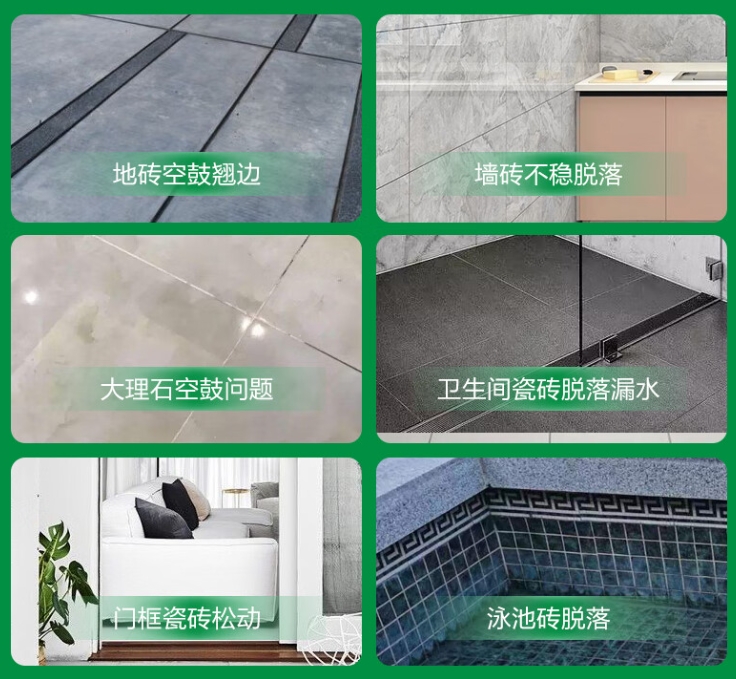 岫岩瓷砖空鼓维修公司分享下旧房翻新时，原瓷砖基层处理不到位可能会导致的问题